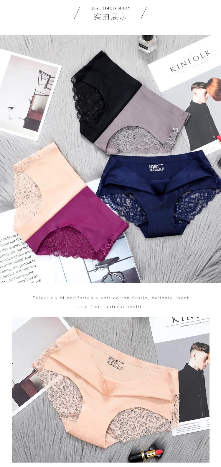 French Luxury Sexy Lace Panties Soft Women Seamless Underwear Silk Splice Breathable Intimate Brief and XXL Plus Size Lingerie